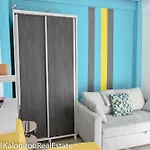 New Nea Kalikratia Chalkidiki Near